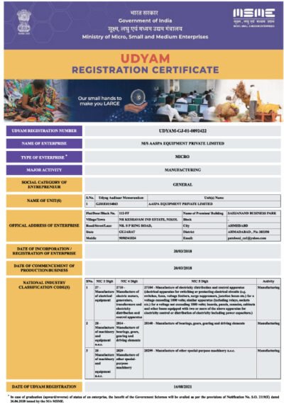 Udyam Registeration Certificate